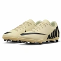 Nike Jr Vapor 15 Club DJ5956-700 Limon Sarı