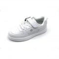 Pepino 1603 Beyaz (26-30)