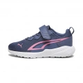 Puma All-Day Active 387387-14 (28-35)
