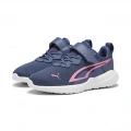 Puma All-Day Active 387387-14 (28-35)