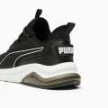 Puma Amplifier 396867-01 Siyah (40-45)