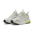 Puma Amplifier 396867-19 Bej (40-45)
