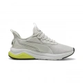 Puma Amplifier 396867-19 Bej (40-45)