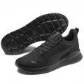Puma Anzarun Lite TDP 405506-01 Siyah (36-40)