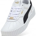 Puma Carina 3.0 Lux Byz-Syh 400724-03 (36-40)