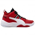 Puma Rebound Future NextGen Kırımızı-Beyaz