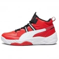 Puma Rebound Future NextGen Kırımızı-Beyaz