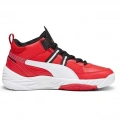 Puma Rebound Future NextGen Kırımızı-Beyaz