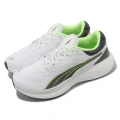 Puma Scend Pro Beyaz Yeşil Sneaker