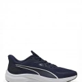 Puma Skoyrocket Lite Lacivert 311730-18 (40-45)