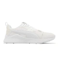 Puma Wired Pure Run Beyaz