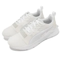 Puma Wired Pure Run Beyaz
