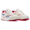 Reebok BB 4000 II 1000747739 Krem