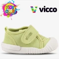 Vicco Anka II Yeşil (19-25)