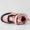 Vicco Heel Bot Pudra (31-35)