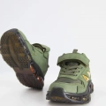 Vicco Willow Haki (31-35)