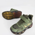 Vicco Willow Haki (31-35)