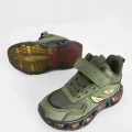 Vicco Willow Haki (31-35)