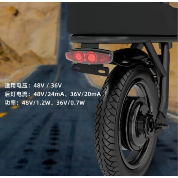 Arka Stop Sağ Sol Sinyal (Bisiklet Sistemine Entegre Edilebilir)