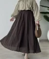 İçi Astarlı Kahverengi Pamuk Vual Etek (ÖN Sipariş kargo çıkışı 16 Mart )