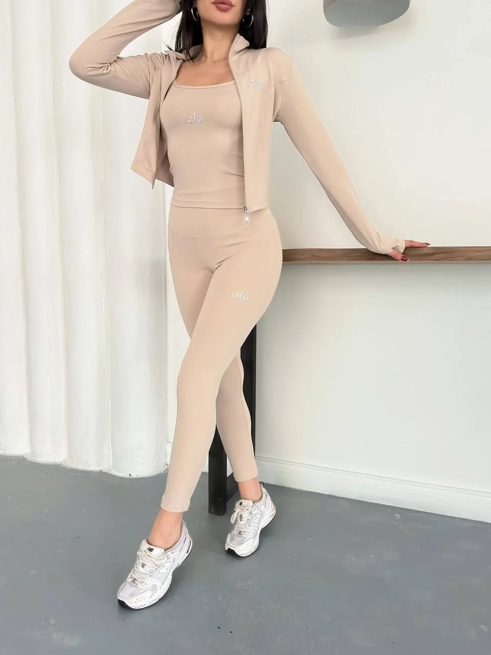 Bej Alo Üçlü Dalgıç Taytlı Takım