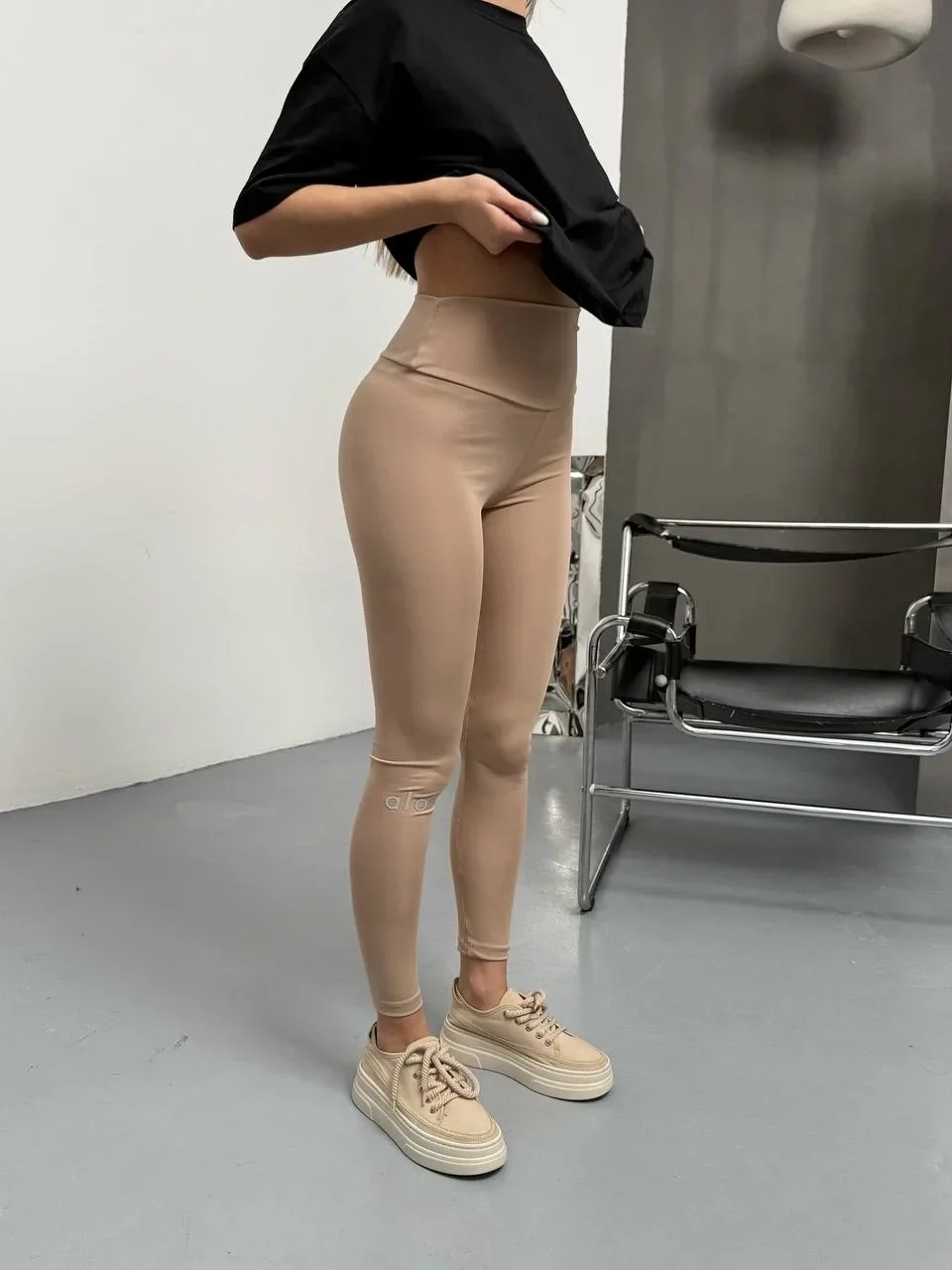 Krem Alo Bilek Baskılı Sıkılaştırıcı Yüksek Bel Tayt