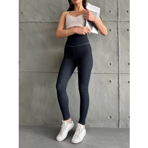 Lacivert Yüksel Bel İnceltici Esnek Likralı Kot Tayt