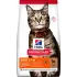 Hills Kuzulu Yetişkin Kedi Maması 3KG + Hediye Beaphar Malt