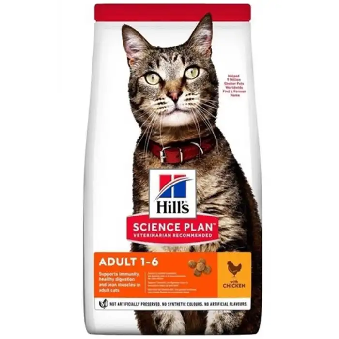 Hills Tavuklu Yetişkin Kedi Maması 3KG + Hediye Beaphar Malt