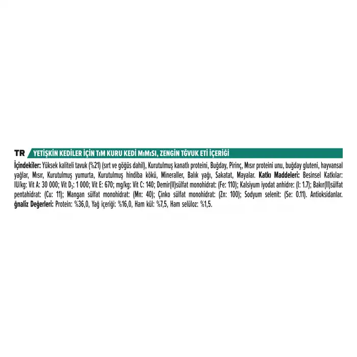 Pro Plan Renal Plus Tavuklu Kedi Maması Yetişkin 1,5 Kg