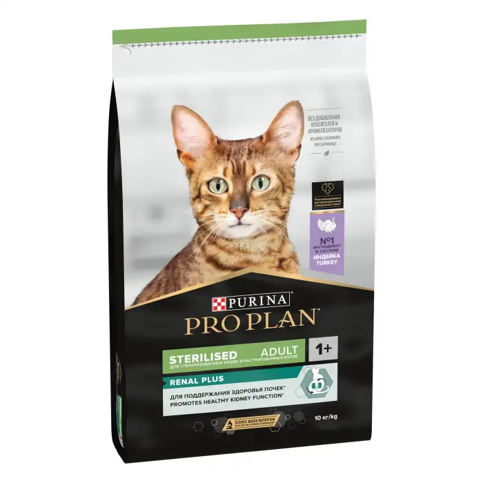 Pro Plan Renal Plus Yetişkin Kedi Maması Hindi Etli 10 Kg