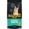 Econature Plus Kısırlaştırılmış Kuru Kedi Maması Tavuk Etli 15KG