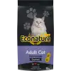 Econature Plus Yetişkin Gurme Kuru Kedi Maması 15KG