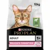 Pro Plan Delicate Digestion Yetişkin Kedi Maması Kuzu Etli 10 Kg