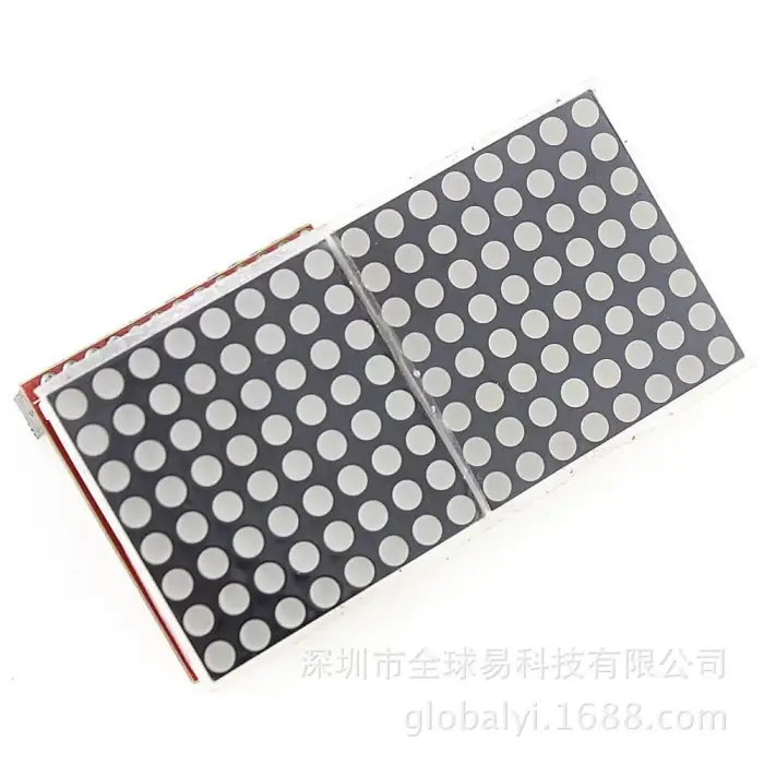 Raspberry Pi Dot Nokta Vuruşlu LED Ekran Matrix Modülü