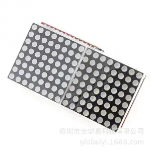 Raspberry Pi Dot Nokta Vuruşlu LED Ekran Matrix Modülü