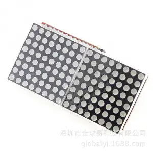 Raspberry Pi Dot Nokta Vuruşlu LED Ekran Matrix Modülü