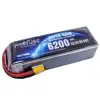 22,2V 6S 6200Mah 45C Lipo Batarya