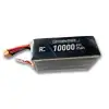 22,2V Li-po Pil 10000mAh 80C 6s Lityum Polymer Batarya