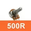 500R Potansiyometre