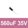 560uF 35V Elektrolitik Kondansatör