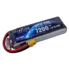 7,4V 2S 7200Mah 100C Lipo Batarya