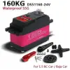 DSSERVO DS51160 24v 160kg Servo Motor - 180 Derece