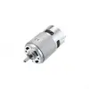 HRS775 24V 12000 RPM DC MOTOR