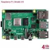 Raspberry Pi 4 - 4GB