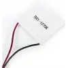 TEC1-12706 Peltier Soğutucu 12V 6A
