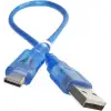 Type-C to USB-A Bağlantı Kablosu - 30CM