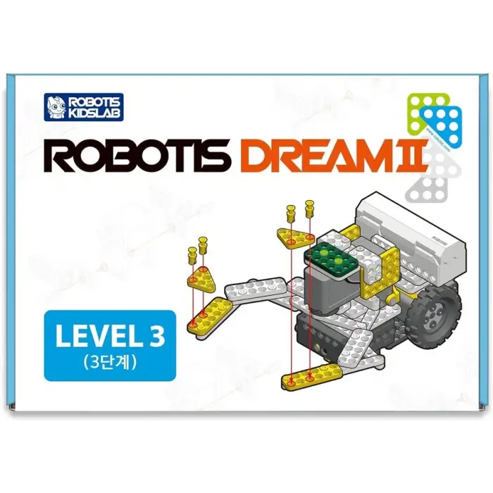 Robotis Dream II (Dream 2) Seviye 3 Eğitim Kiti