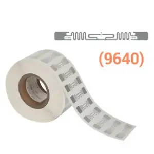 UHF RFID Sticker / Yapışkan (9640)