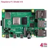 Raspberry Pi 4 - 4GB